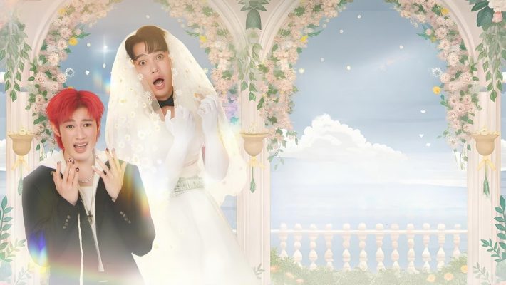 Солнечный (2025)